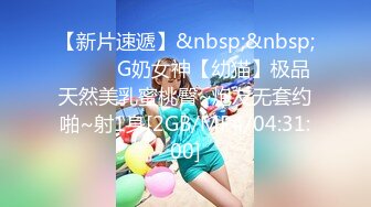 [MP4/ 736M] 超顶媚黑淫趴黑白配 5.24长腿女神被黑鬼20cm大屌 艹出白浆 潮媚脸颊 牡丹花下死做鬼也风流