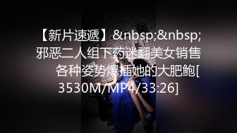 [MP4/ 289M]&nbsp;&nbsp;最强乱伦鬼父 海角老淫 进阶新作萝莉女儿学习看片做爱 白虎馒头穴极度诱人