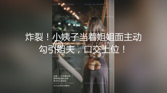 声音甜美,长相更甜的极品清纯萌妹,身体微胖