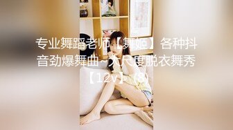 ❤️小仙女姐姐❤️可御姐可萝莉顶级女神〖姜兔兔〗你的女神我的母狗~小母狗越是被羞辱越喜欢，被大鸡巴爸爸顶穿 (7)