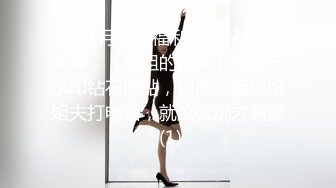 【极品❤️美少女】米娜学姐✿ 最新白虎名器01年在校大学生 丝袜塞逼肛交体验 阳具速插后庭酥麻上头 潮吹浸湿原味丝袜