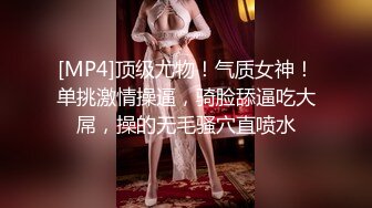 【角色扮演】月野凪在她的动漫女仆角色角色扮演中暴露了她的屁眼。他很快就看到了，开始分开她的屁股，用手