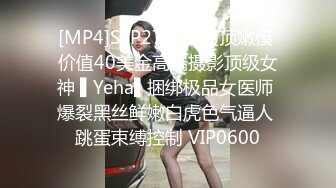 [MP4/1.93G]新加坡华裔爱玩夫妻@KLcouple6699 24年2月 三对伴侣惩罚游戏