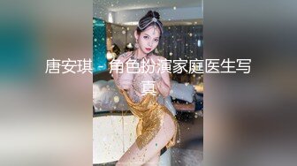 户外女王【KTV勾搭】会所勾搭SPA小哥~KTV包厢啪啪~话筒自慰 淫水拉丝 (6)