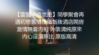 老婆性欲强，我小短，找个厉害的