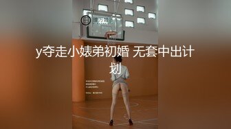 [MP4/ 706M] 很性感的宝贝，逼美人更美，水嫩丝袜揉奶玩逼自慰呻吟，看了秒硬