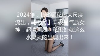 极品泄密审核非常严格的交流群流出极品健身美女与男友性爱自拍原档 (5)