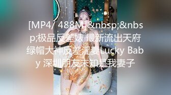 战神小利探花界打桩机 每晚征战娇俏女神 表情鲍鱼尽是看点