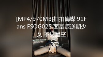 97女友，后入另一部分