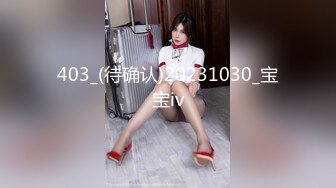 STP27580 高端外围 经骨好软的妹子 仙丹加持 凹腿狂操 两回合