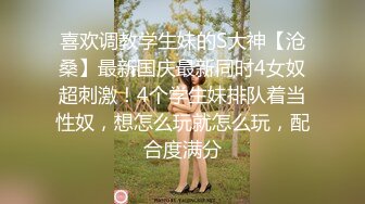 商场女厕连拍三位年轻少妇的小嫩B各有千秋