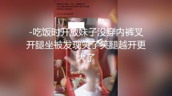 商场门口TP一个真空逛街的骚女 一线天无毛逼和粉嫩红乳头太挑逗诱人了