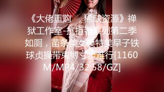 【新片速遞】 熟女妈妈 现在什么都往里塞 芒果 鸡蛋 还操屁眼 我不行有痔疮 东北阿姨边操边唠嗑 还真实[108MB/MP4/01:52]