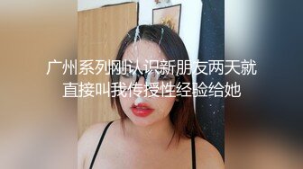 STP26860 天美传媒TMW-055 两对小夫妻一起旅行 半夜起来干朋友的漂亮老婆