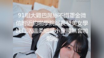 继续和老婆的日常