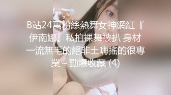 【自整理】P站Nerwen X 有纹身的少妇是真骚 毒龙 三通 双屌入洞 玩儿得开 【128V】 (102)