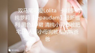 黑客破解家庭网络摄像头偷拍中年夫妻性欲强媳妇月经还没走干净就在客厅的沙发上干