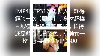 OL美女 多姿势花样操逼内射 高清1080P原版无水印