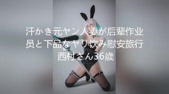 酒店厕所TP和男友吵架的美眉嘘嘘