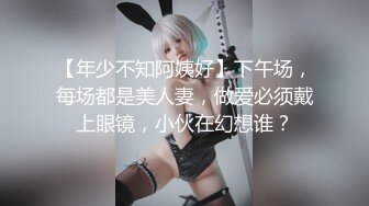 青岛90后炮友相亲完服侍我-男上篇2