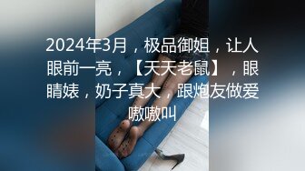 超美少妇的口交