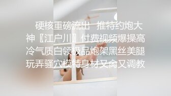 杏吧传媒 xb-110 家政的特殊服务 女仆装勾引主人