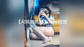 我的骚逼老婆2