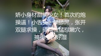 街上看到漂亮的金发美女 三个街溜子色心大起  光天化日拖到烂尾楼 直接轮奸操完就跑