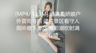 【新片速遞】 ✨极品少妇✨与酒店约艹长舌美女，超级会吃鸡，舔鸡巴是真的爽，狂艹一阵后最后还是选择口爆！[3.48G/MP4/00:34:18]