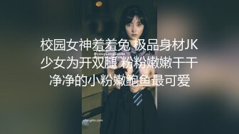 星空传媒XKQP45醉酒女下属被上司狂操