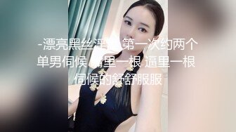 与澳洲帅哥约会后，调戏Sam泰国派对之旅做爱操逼