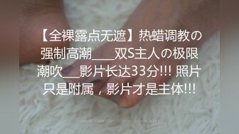 [2DF2]青春无敌！精品宅男女神无码销魂足交腿交女上白虎美鲍激烈磨蹭鸡巴大量射精画面唯美诱人 [MP4/86.4MB][BT种子]