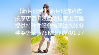 175 调教反差骚贱母狗女友