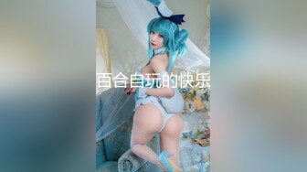 [MP4/ 513M] 极品高颜值露脸美少女 清纯气质青葱校园学妹 趴床上翘起小屁屁让大肉棒哥哥后入