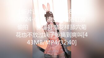 星空传媒 XKKY-034 心机婊出卖色相勾引房东打炮上位