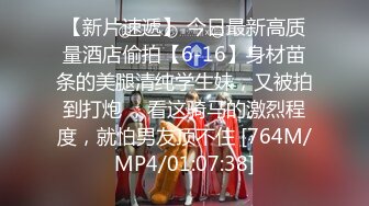 STP29806 ?网红女神? 最新刚下海白发萝莉2.5次元美少女▌千夜喵喵▌性感泳衣和哥哥试爱 后入Q弹蜜臀 开腿狂肏呻吟精液洗礼