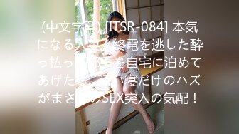 【MP4】[国产]XKVP026 淫荡秘书色诱老板的秘密绝招