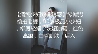 ★☆《究极核弹✅泄密》★☆九头身极品巨乳OnlyFans反差女神Npxvip私拍，顶级骚货专用精盆细腰丰乳肥臀，男人泄欲神器 (3)