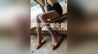 孕妇李薇雅7个月 挺着肚子找鸡巴 平日都像个女王 想要的时候真的可以很贱