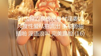 小女友 被无套猛怼 这表情不知是痛苦还是性福 小贫乳 无毛鲍鱼 小奶子哗哗