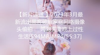 【超美女神❤️极品推荐】极品网_红波衣『Fi_fibb』520会员性爱私拍 超美网_红脸 颜值与身材并存 翘豪乳 肥鲍鱼 (1)