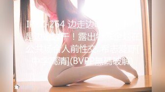 跟前女友的最后一次