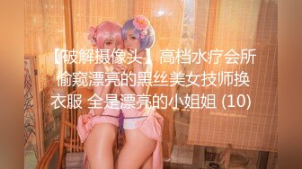 ✨失恋良家妹子和两个社会青年玩游戏喝酒，被灌醉后3P上下两洞都被塞满了