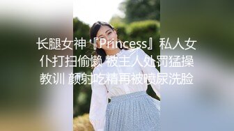 《硬核✅极品网_红》众多坛友开帖求的Onlyfans亚裔百变小魔女izzybu付费解锁露脸私拍~被富二代各种玩肏双飞闺蜜紫薇 (12)