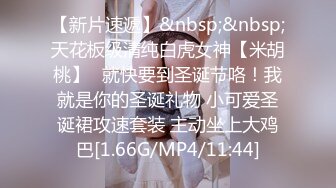 华裔博主mvLust onlyfans高清原档合集【138V】 (59)