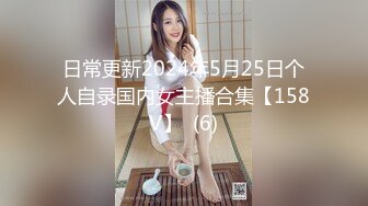 国内某景区女厕偷拍漂亮妹子尿尿,还去找妹子聊天，还互留脸书看妹子生活照 (3)