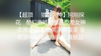 (sex)20231019_19软萌兔兔_506518236