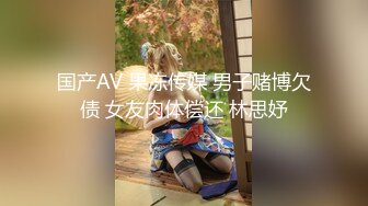 ❤️强推！推特21万粉极品美少女潮吹萝莉公主【兔崽爱喷水】订阅私拍，可盐可甜各种制服人前户外露出道具紫薇喷喷喷