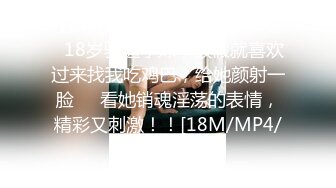 RR-013.禁欲30日.敏感的身体开发.麻豆传媒映画x肉肉传媒