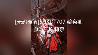 [bf-676] 妻が里帰り出産中、僕の射精管理をする為に義妹が泊まりにきた。 本田もも